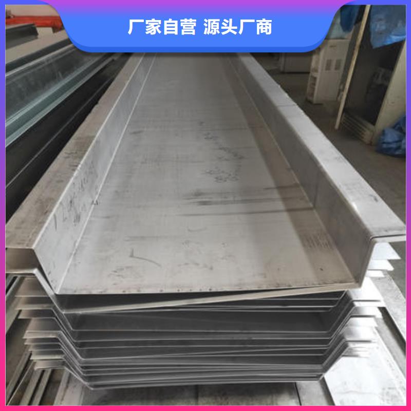 316不锈钢管-视频-316不锈钢管_内蒙古通辽市市场覆盖阿拉善|乌兰察布|呼和浩特|赤峰等