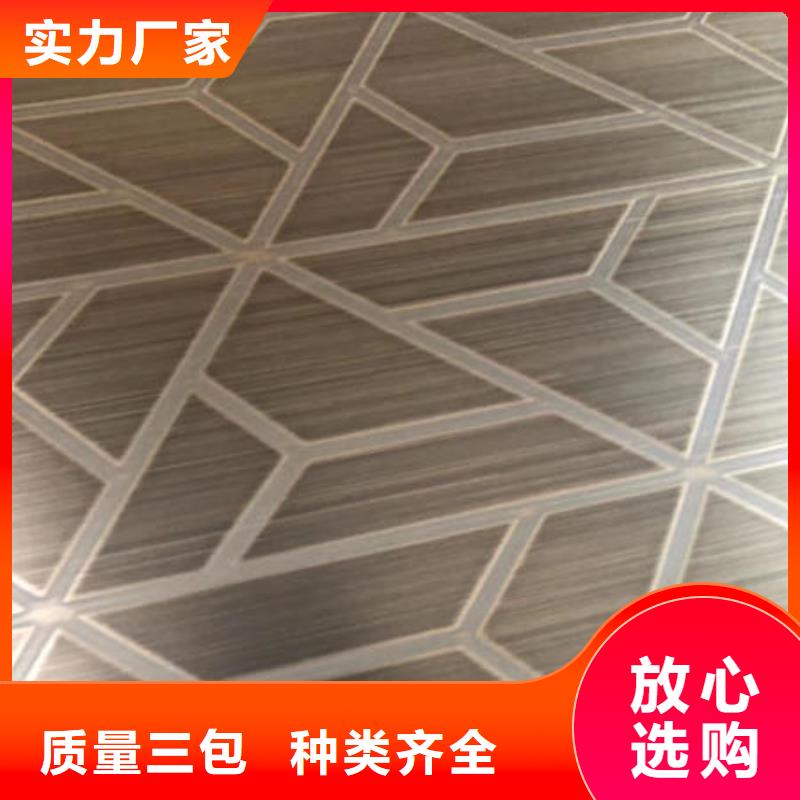 316不锈钢管-视频-316不锈钢管_内蒙古通辽市市场覆盖阿拉善|乌兰察布|呼和浩特|赤峰等