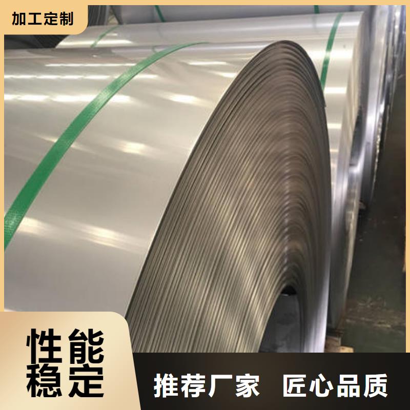 不锈钢板不锈钢304拉丝方管货到付款