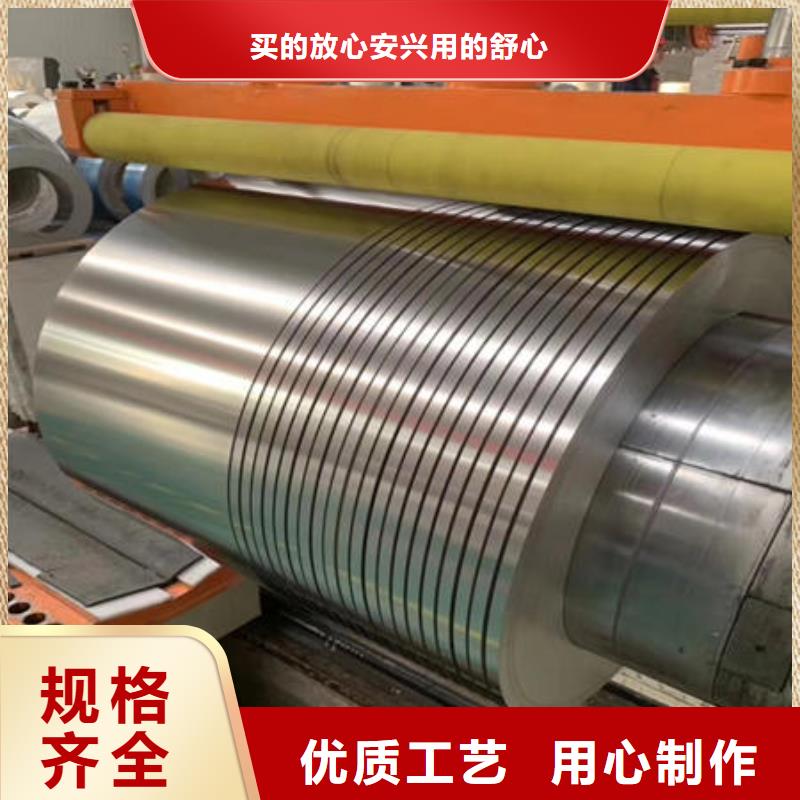 316不锈钢管-视频-316不锈钢管_内蒙古通辽市市场覆盖阿拉善|乌兰察布|呼和浩特|赤峰等
