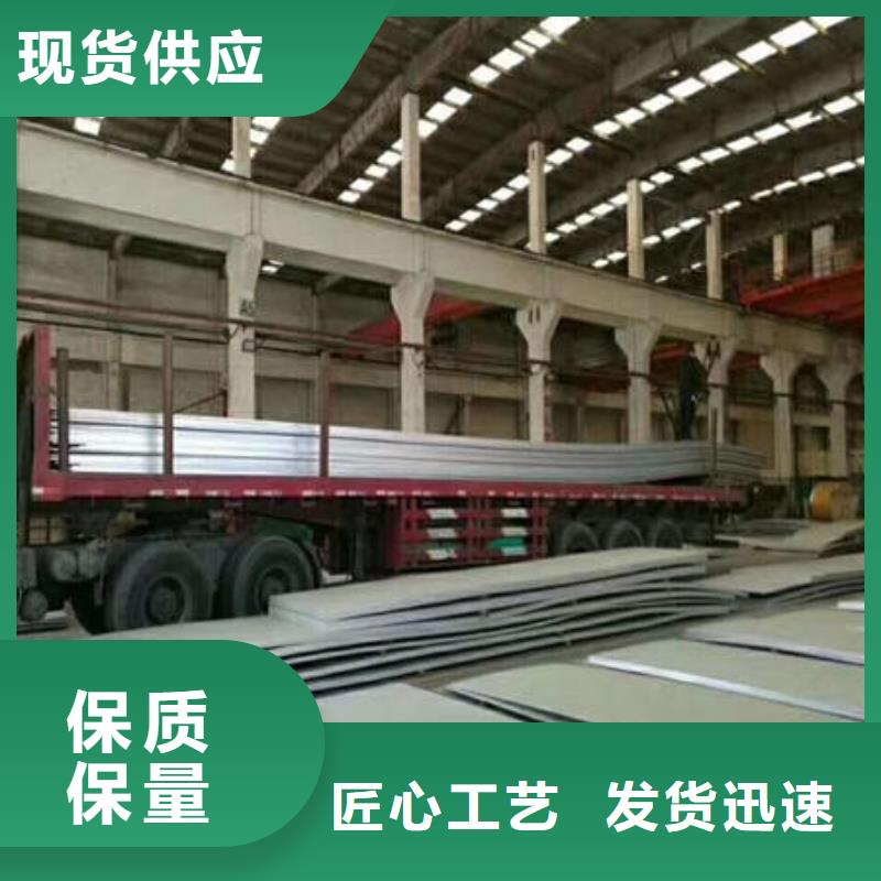 316不锈钢管-视频-316不锈钢管_内蒙古通辽市市场覆盖阿拉善|乌兰察布|呼和浩特|赤峰等