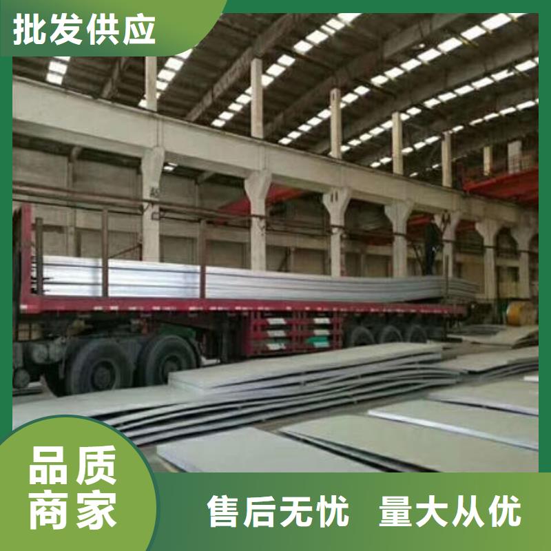 不锈钢板不锈钢304拉丝方管货到付款