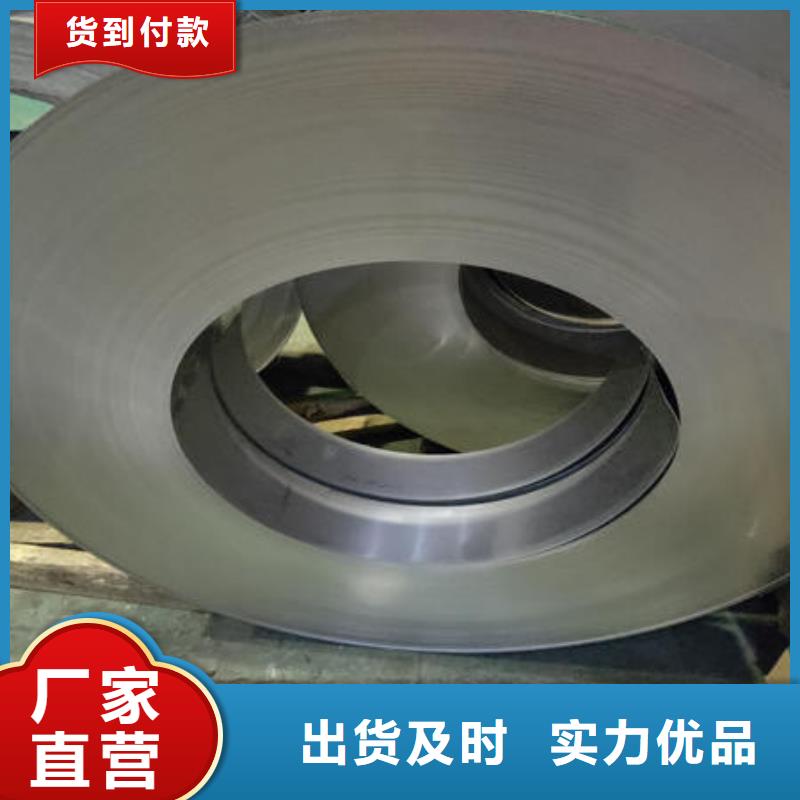 不锈钢板不锈钢304拉丝方管货到付款