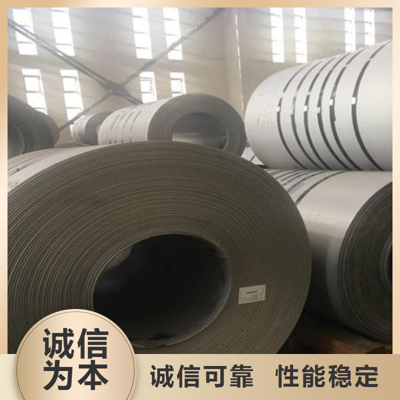 不锈钢板304不锈钢拉丝板合作共赢