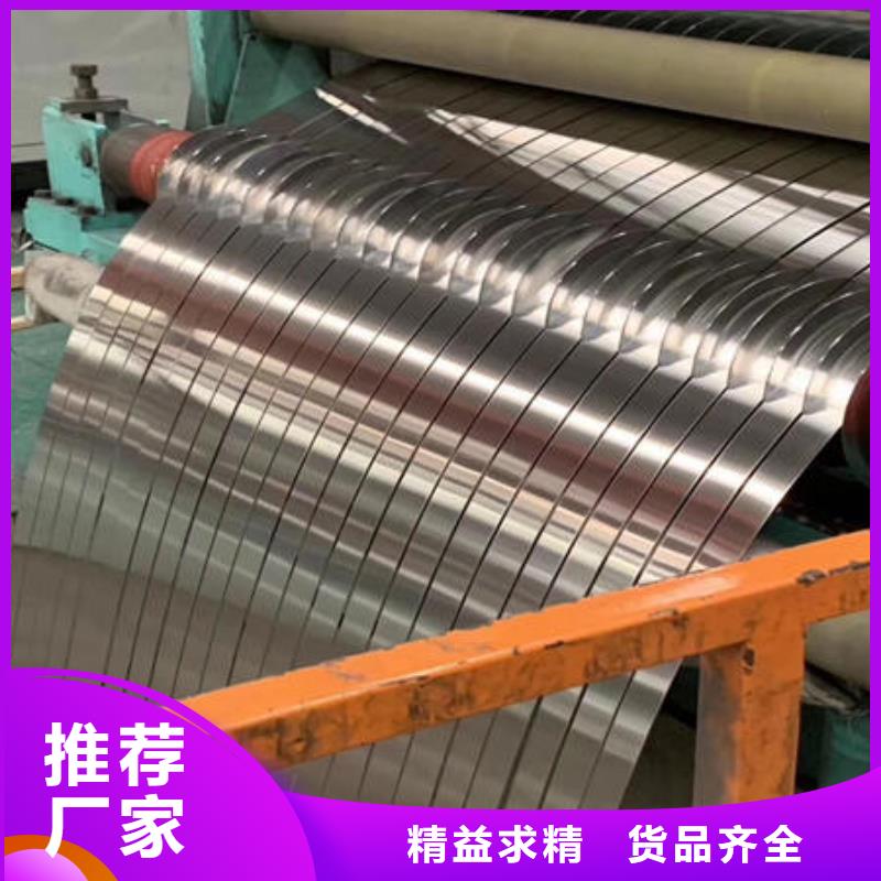 不锈钢板不锈钢304拉丝方管货到付款