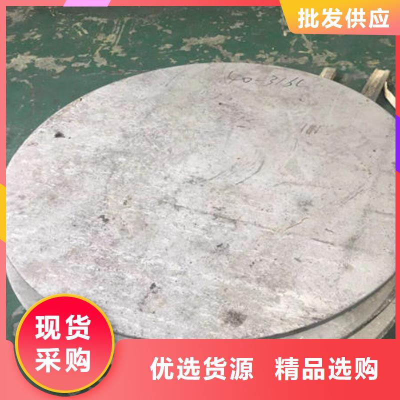 不锈钢板不锈钢304拉丝方管货到付款