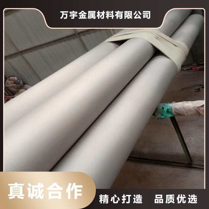 不锈钢无缝管不锈钢焊管货源足质量好