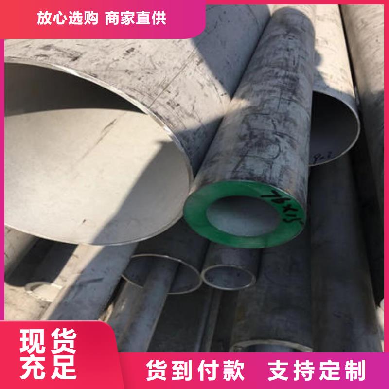 不锈钢无缝管不锈钢焊管货源足质量好