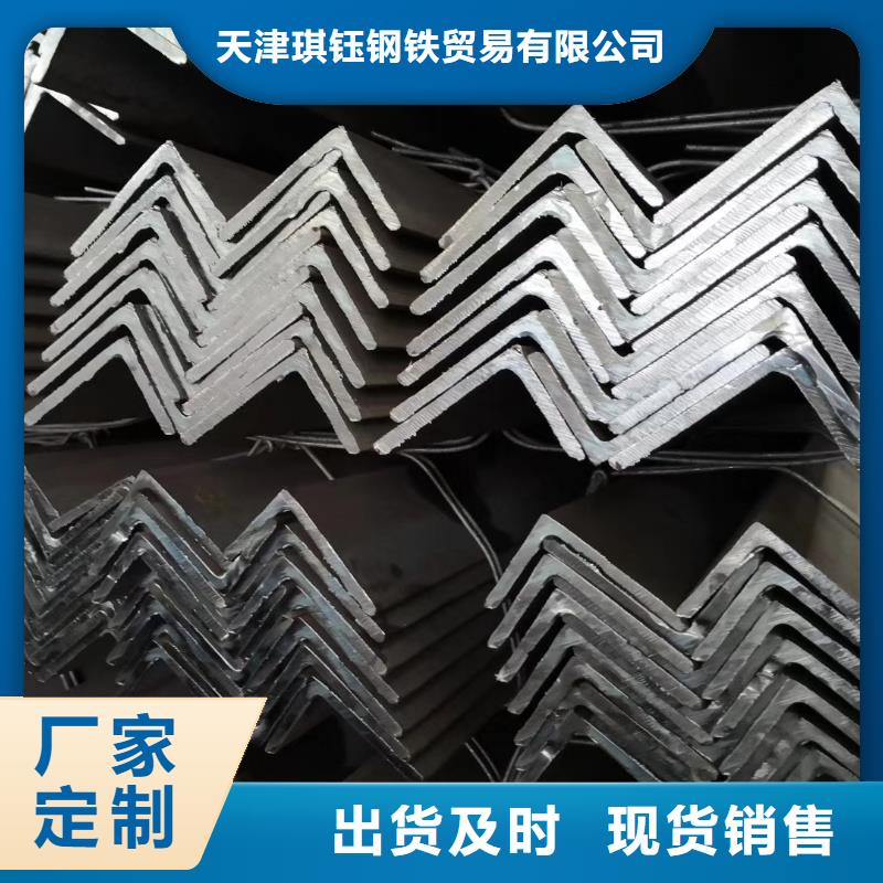 45crmo无缝管保质保量