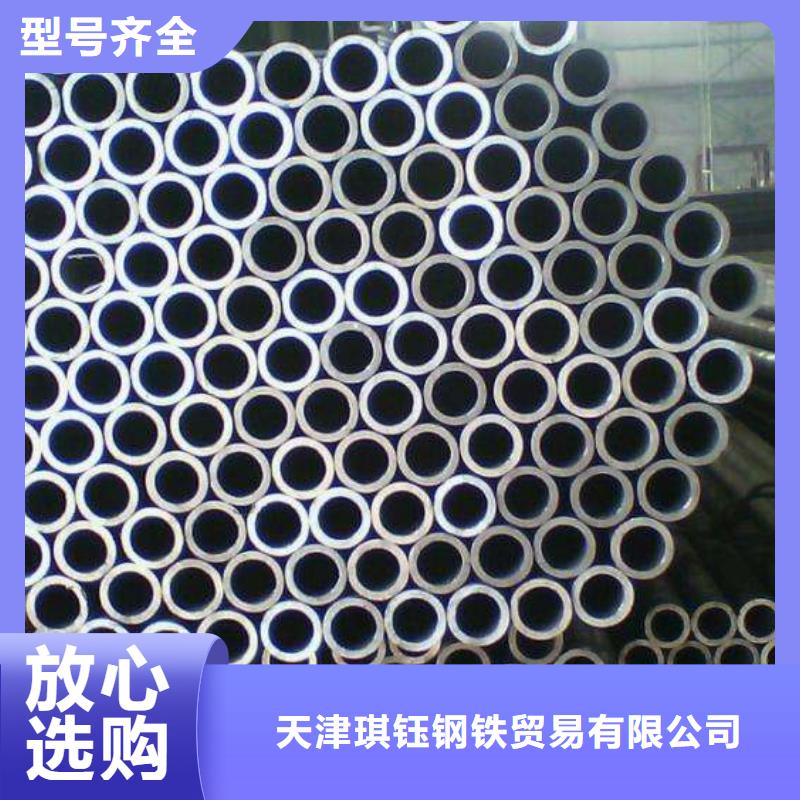无缝管光伏支架精选货源