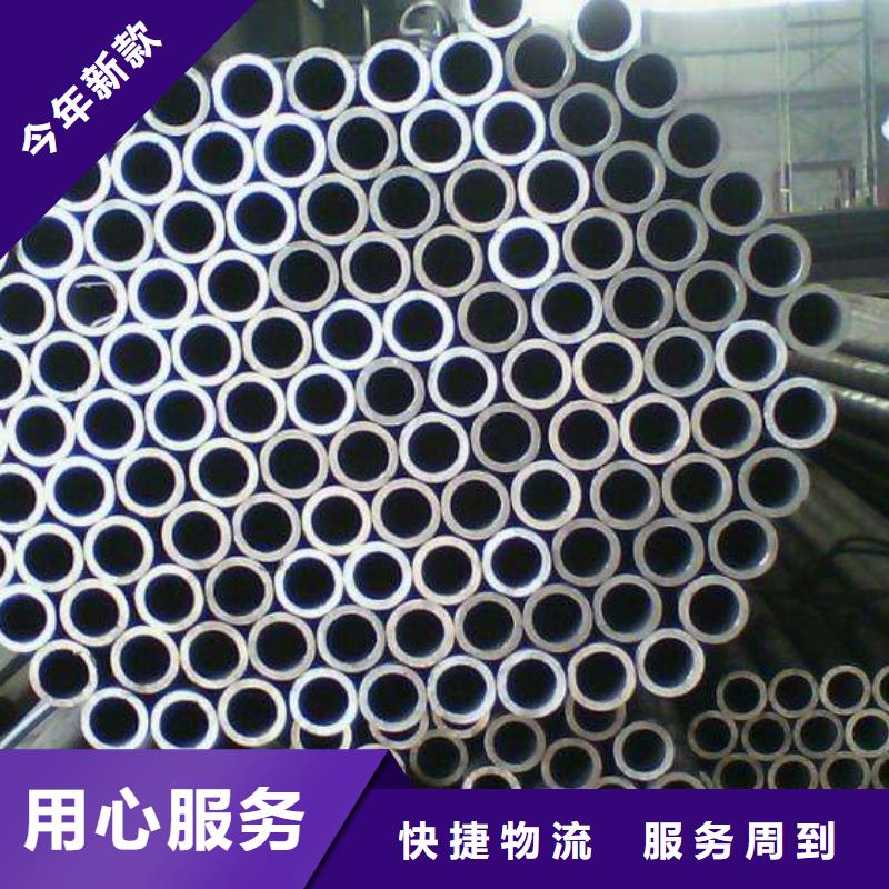 无缝管板材产品细节参数