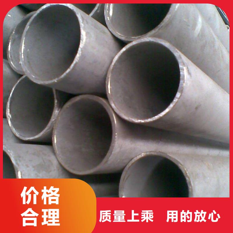 无缝管光伏支架精选货源