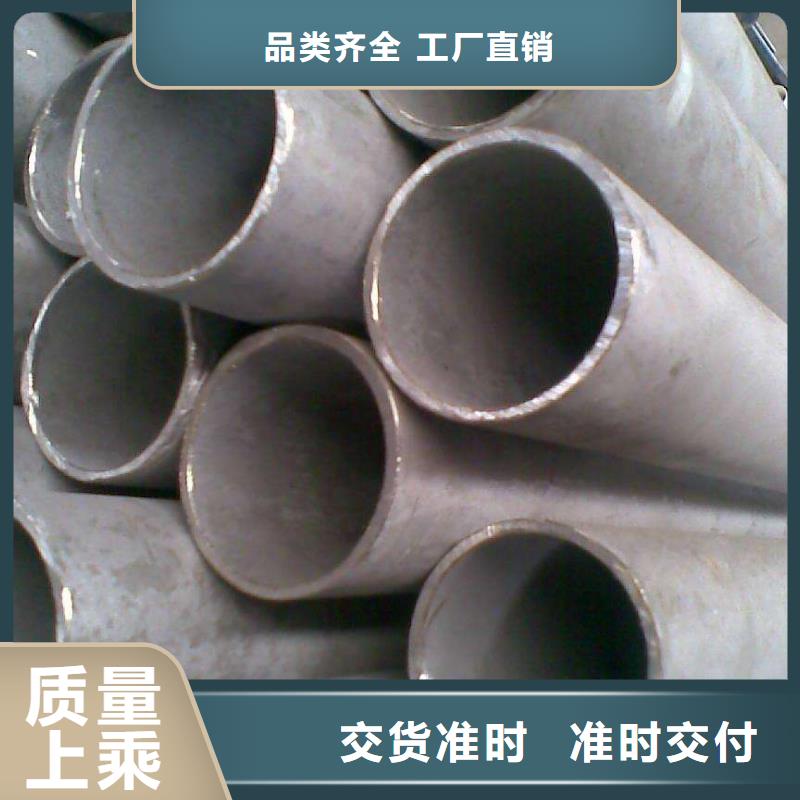 大口径厚壁无缝钢管-219*30无缝管价格查询