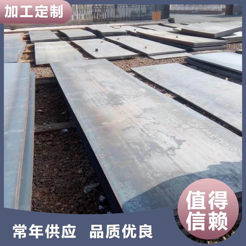 45crmo无缝管保质保量