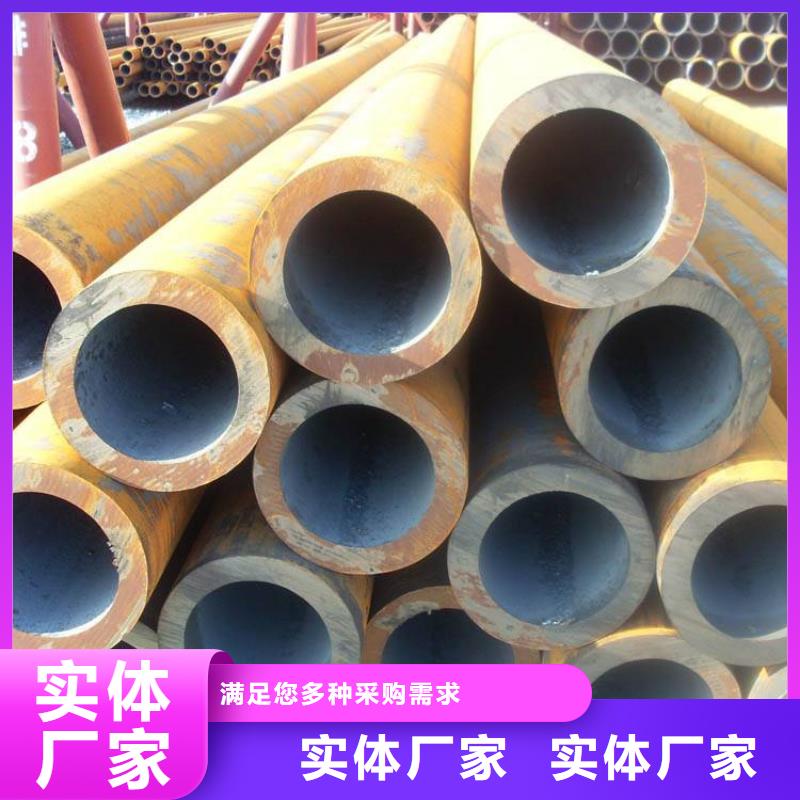 无缝管板材产品细节参数