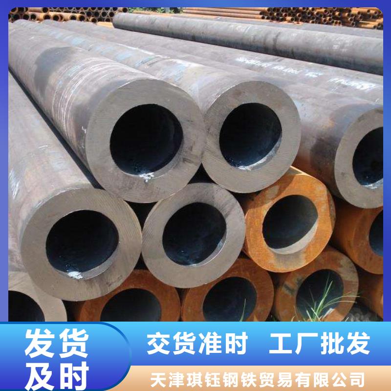 无缝管型材种类丰富