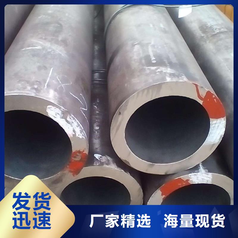 无缝管板材产品细节参数