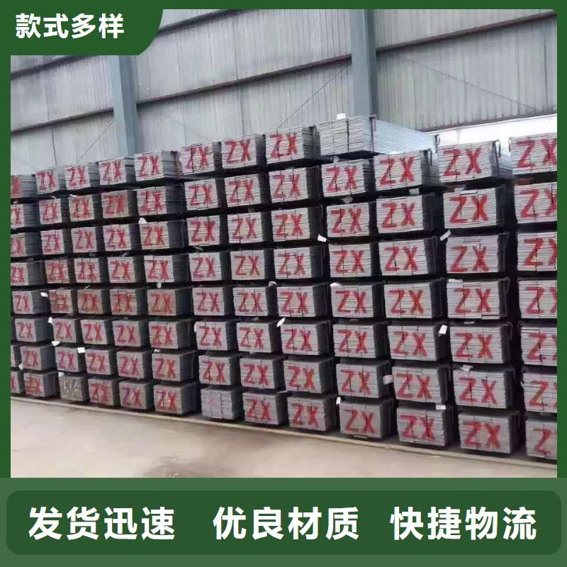 无缝管光伏支架精选货源