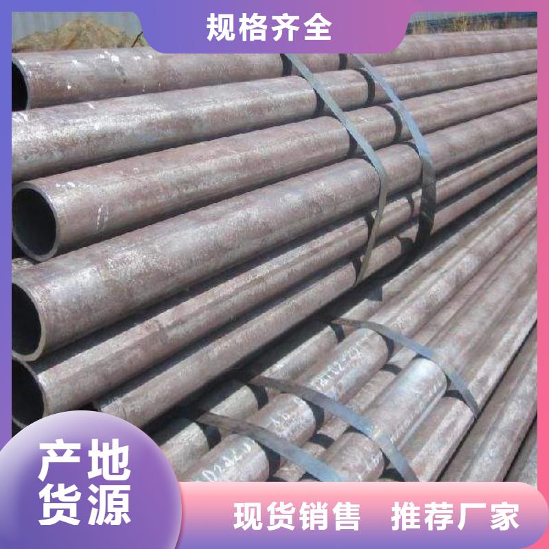 无缝管型材一站式厂家