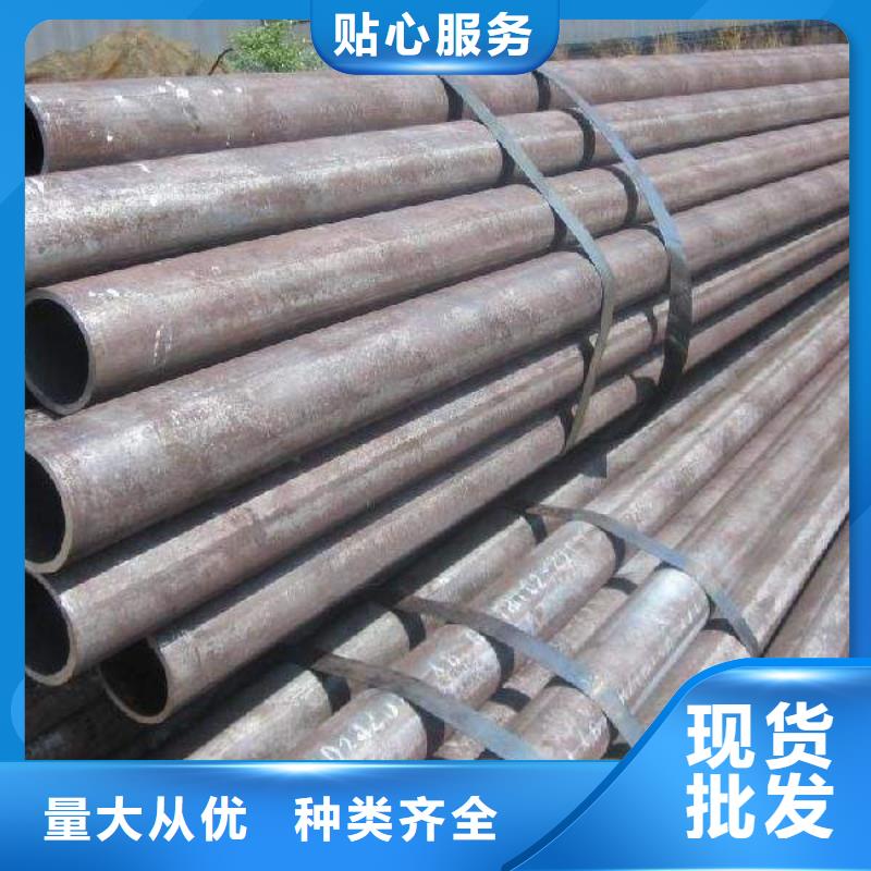 45crmo无缝管保质保量