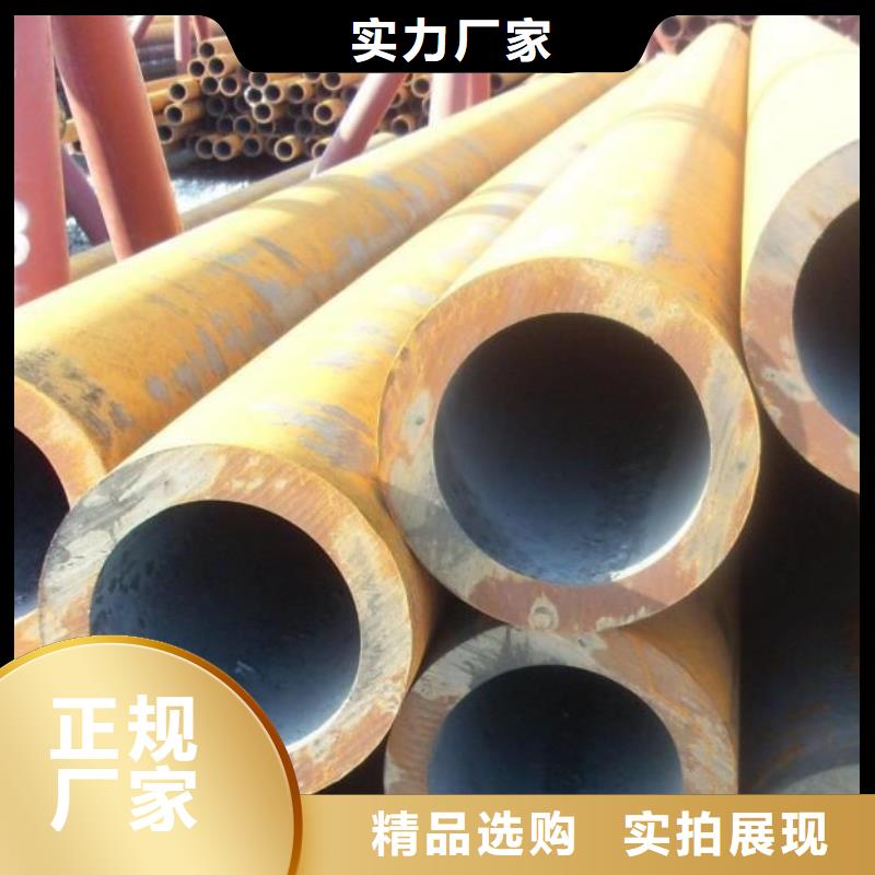 无缝管型材一站式厂家