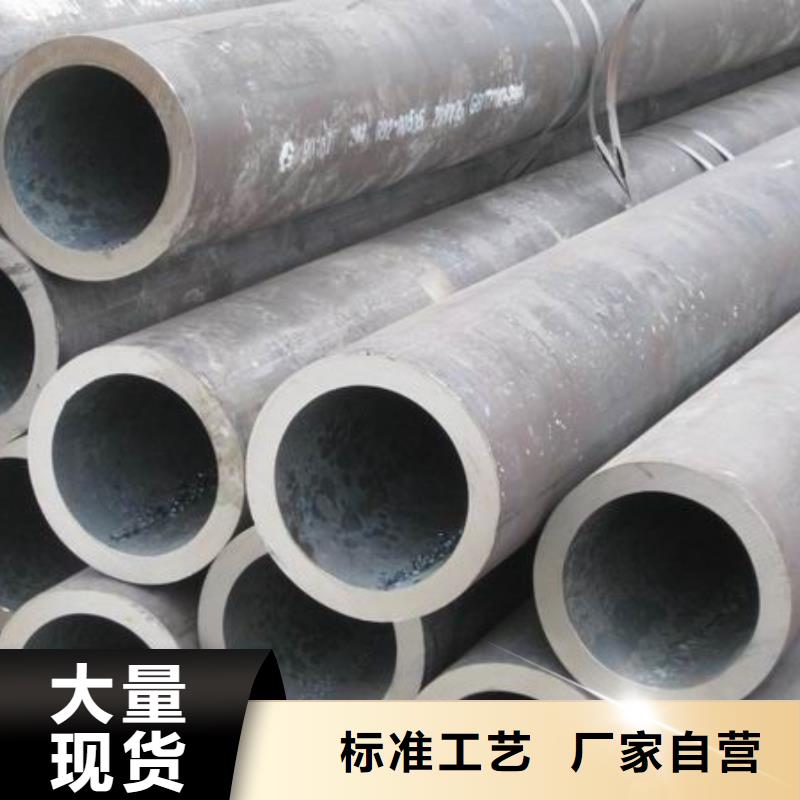 无缝管型材一站式厂家