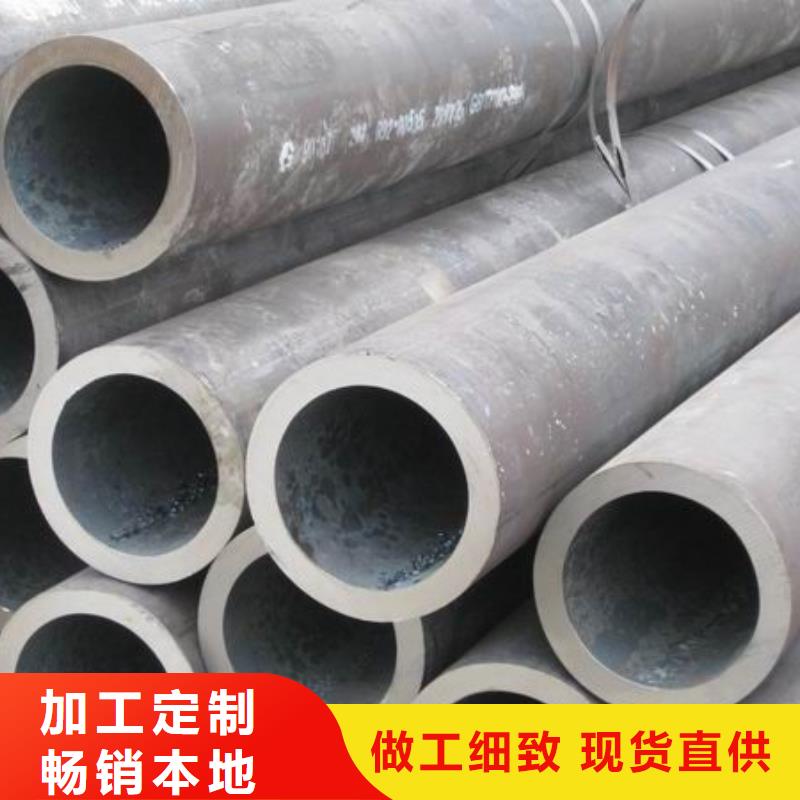 无缝管型材一站式厂家