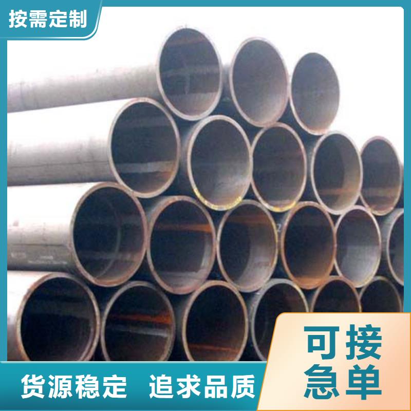 无缝管型材一站式厂家