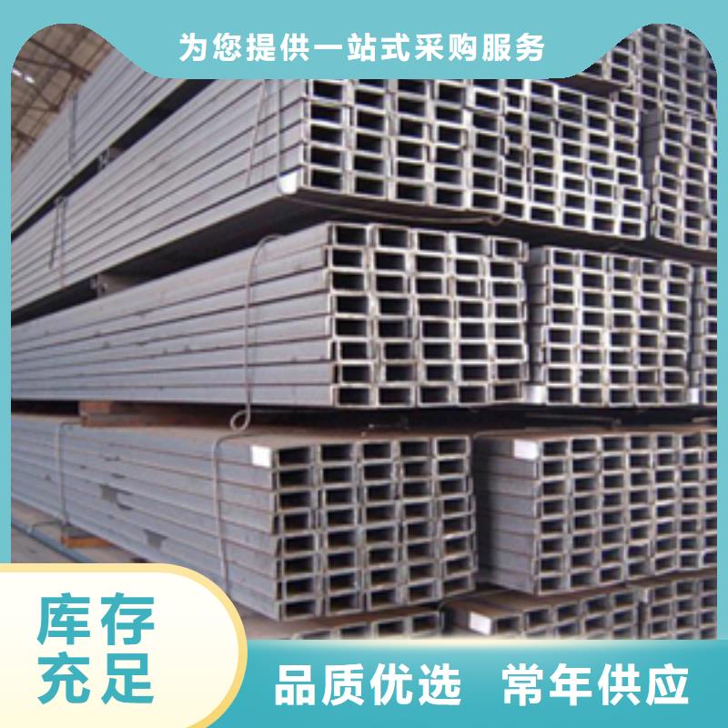 45crmo无缝管保质保量