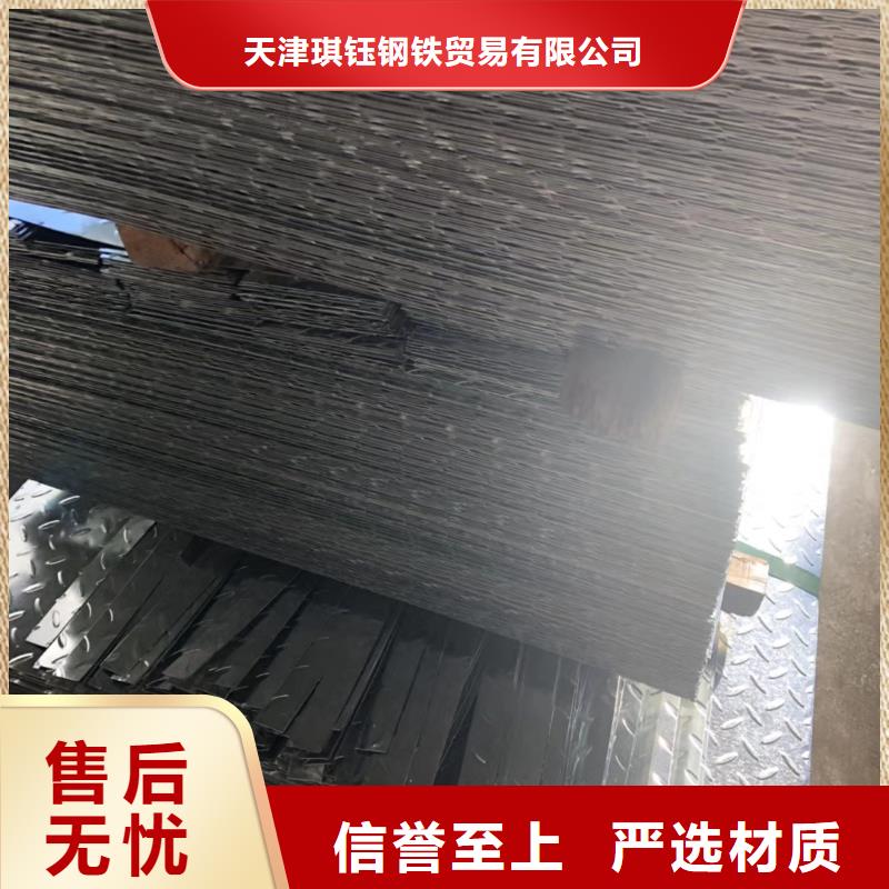 无缝管型材一站式厂家