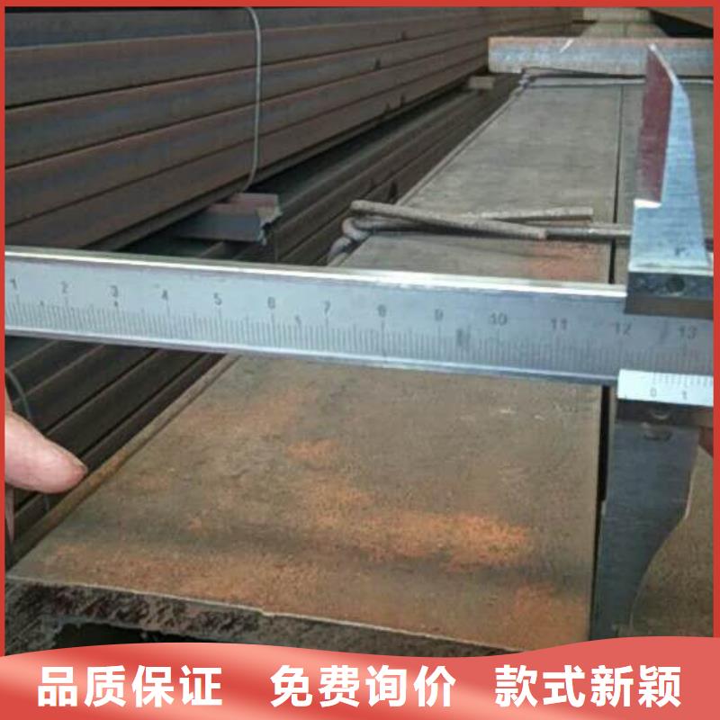 国标槽钢150x75x6.5规格