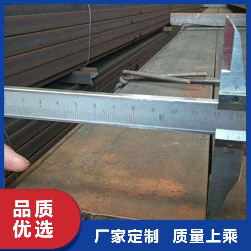 槽钢光伏支架产地直供