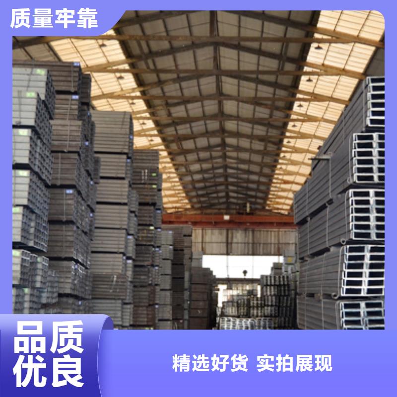 槽钢300x89x11.5热镀锌槽钢批发