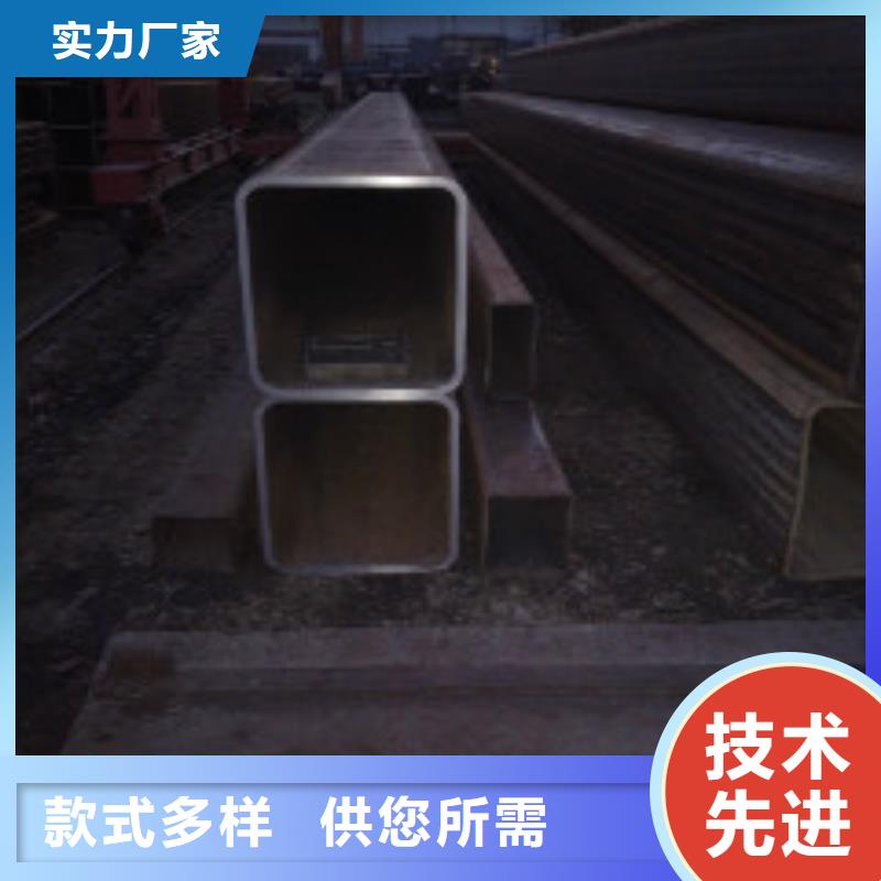 槽钢有色金属专业生产品质保证
