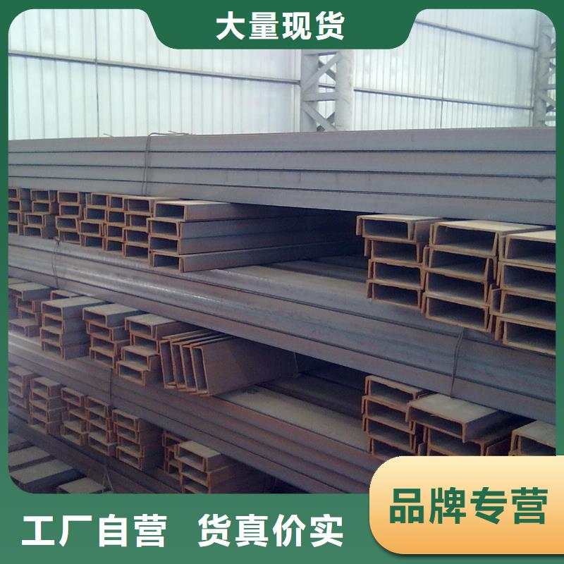槽钢300x89x11.5热镀锌槽钢批发