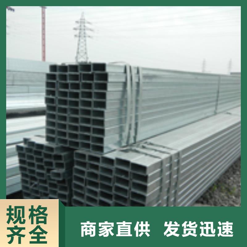 槽钢光伏支架口碑好实力强