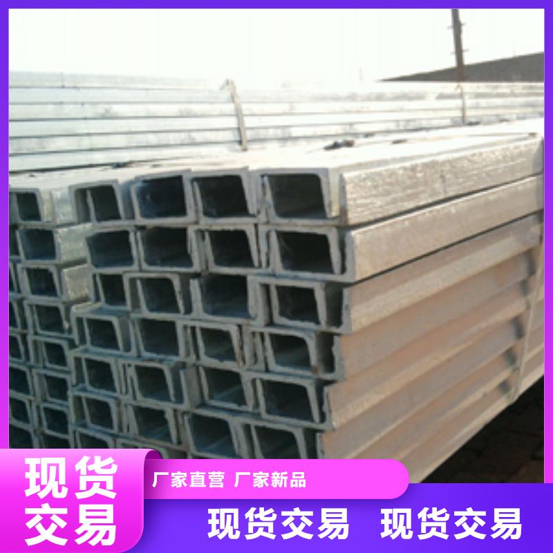 槽钢光伏支架产地直供