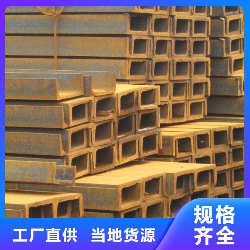 槽钢光伏支架口碑好实力强