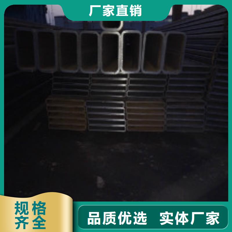 槽钢有色金属厂家供应