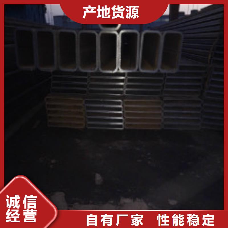 q235b热镀锌槽钢报价