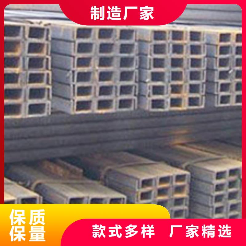 槽钢光伏支架产地直供
