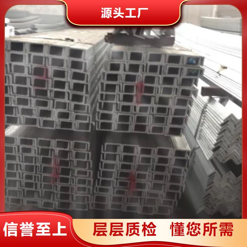槽钢300x89x11.5热镀锌槽钢批发
