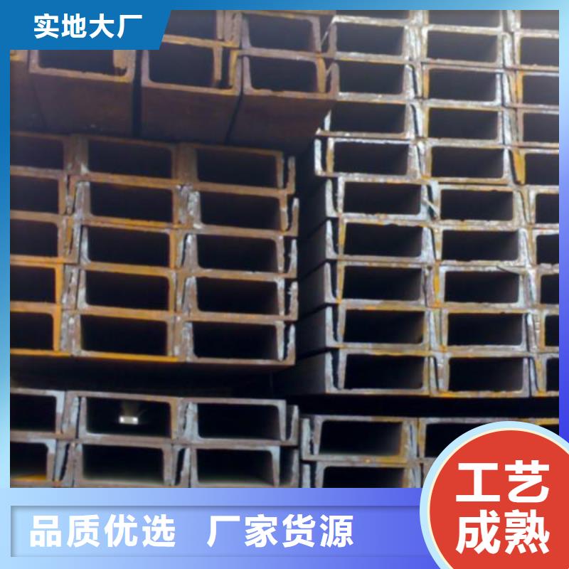 q235b热镀锌槽钢报价
