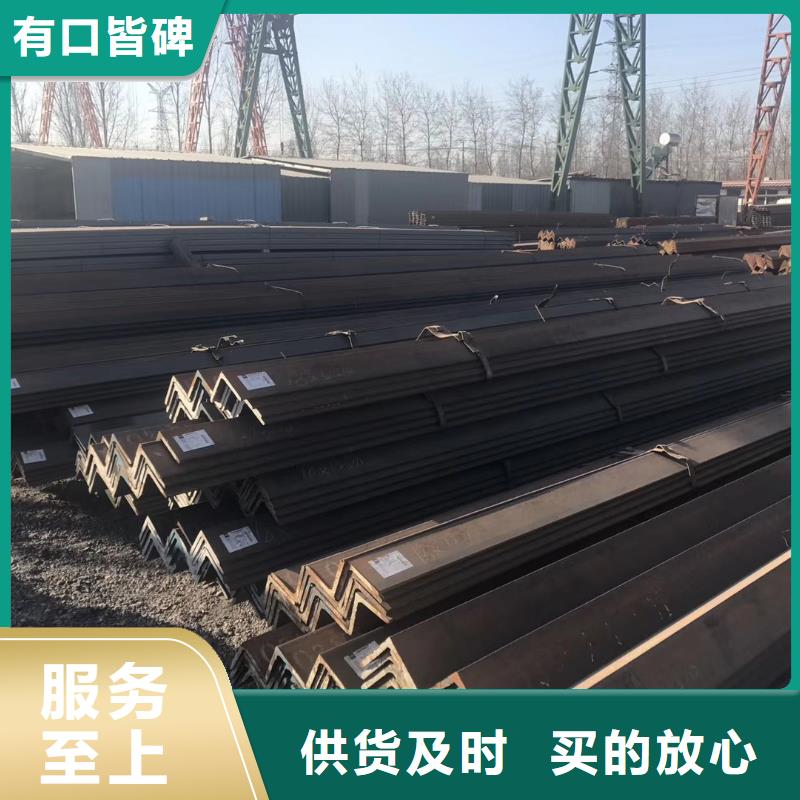槽钢光伏支架产地直供