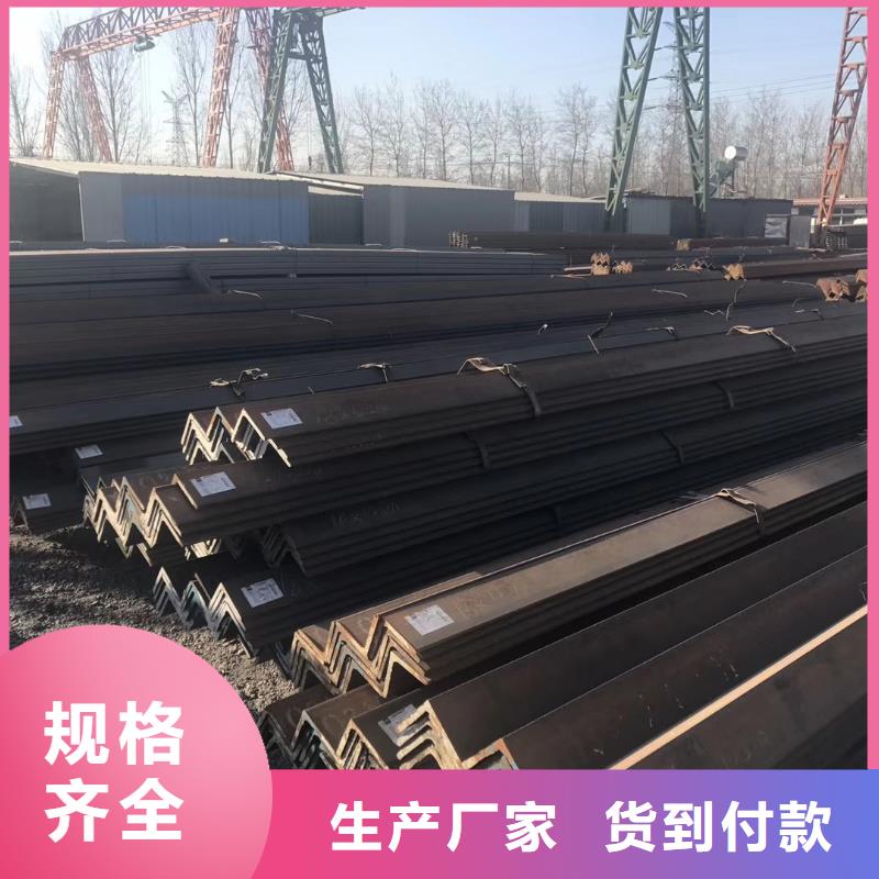 槽钢有色金属厂家供应