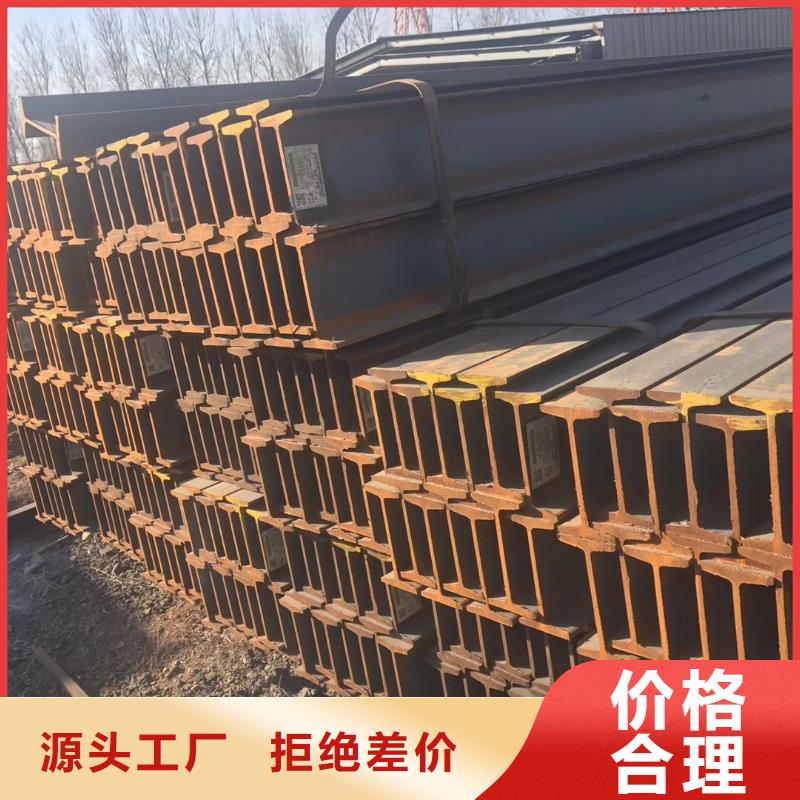 槽钢光伏支架产地直供