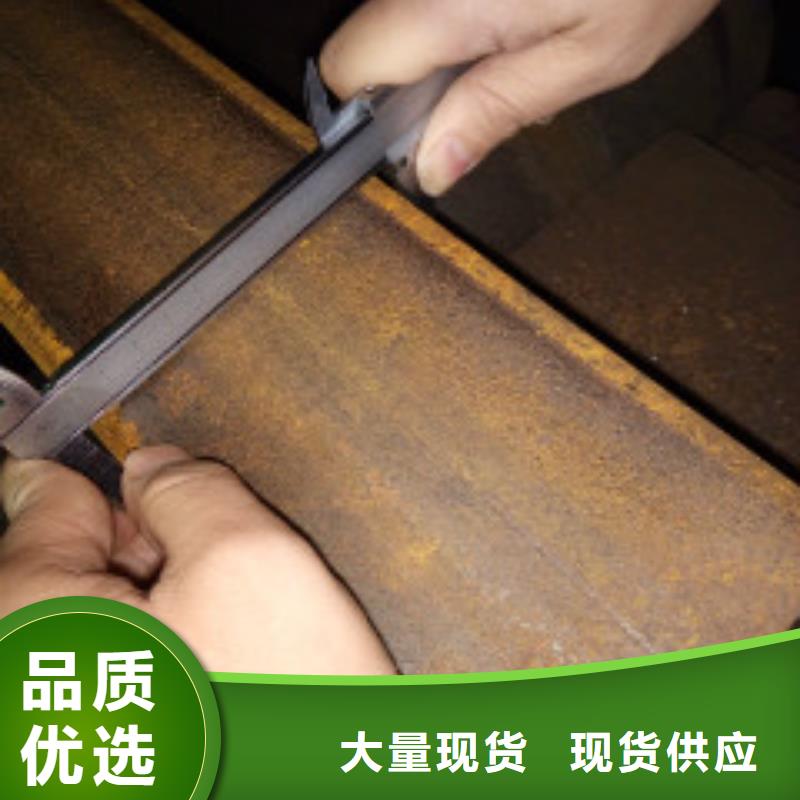 槽钢光伏支架产地直供