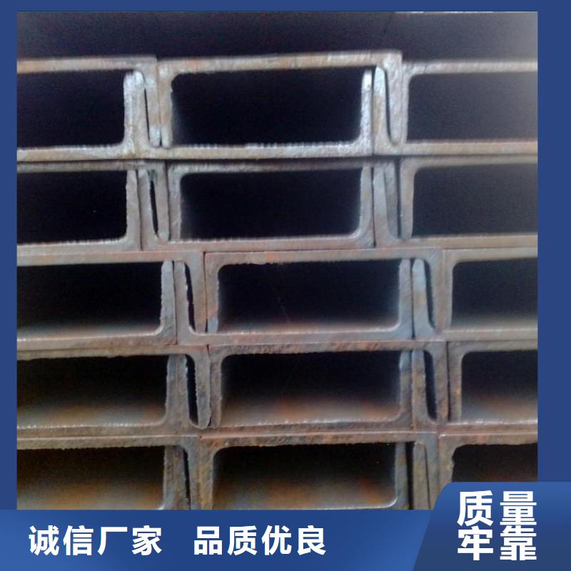 槽钢光伏支架产地直供