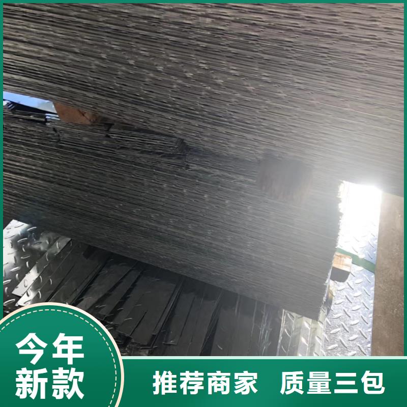 槽钢光伏支架产地直供