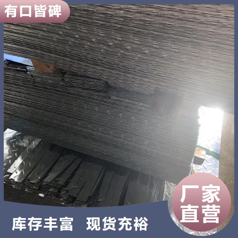 槽钢有色金属厂家供应